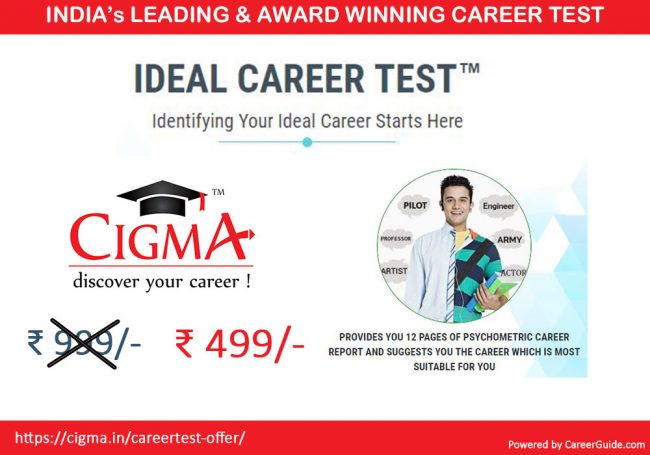 CAREER TEST OFFER