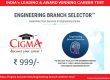 cigma_engineering_selector_test