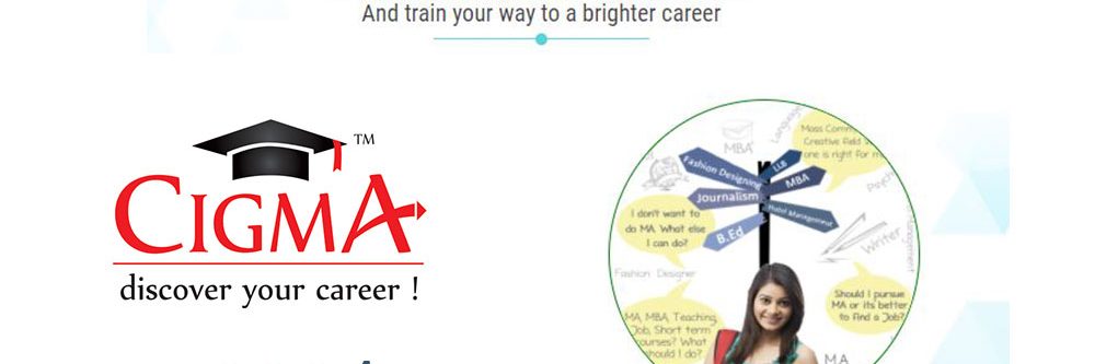 cigma_humanities_career_test cigma_humanities_career_test