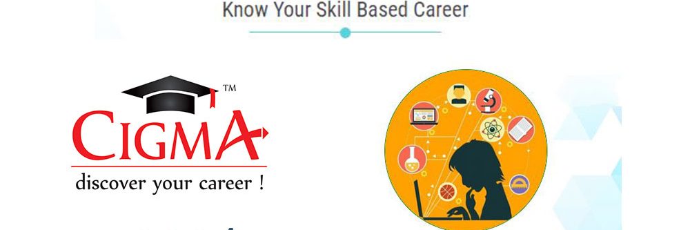 cigma_skilled_career_test cigma_skilled_career_test