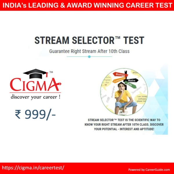 payumoney_stream_test