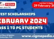 latest-scholarship-february-2024 - https://cigmapedia.com